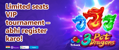First Deposit Match Bonus banner