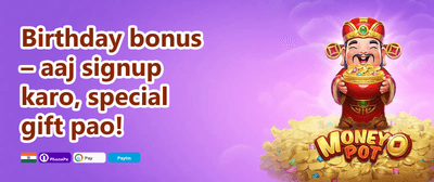 Mega Slot Free Spins banner