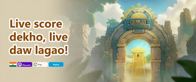 Daily Reload Booster banner