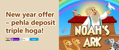 Grand Welcome Bonus Pack banner